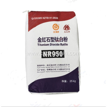 Titanium Dioxide NANTAI Brand NR950